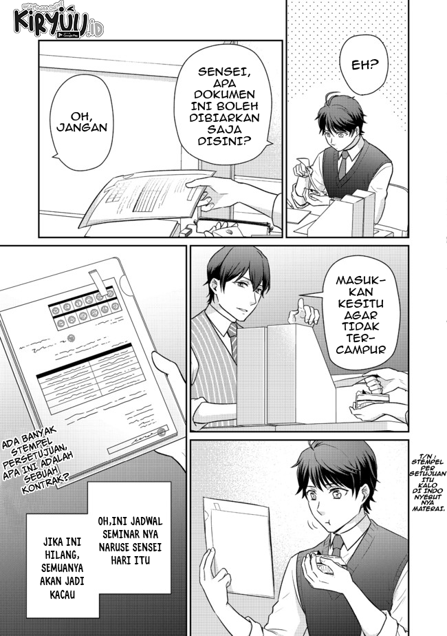 Chou Donkan Mob Ni Heroine Ga Kouryaku Sarete, Otome Game Ga Hajimarimasen Chapter 3.1 Image 11