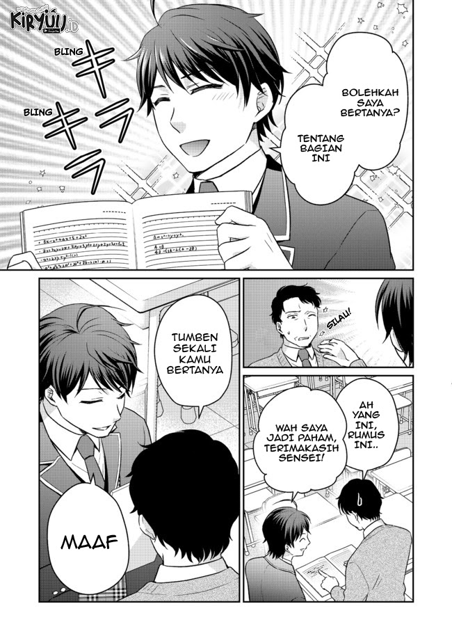 Chou Donkan Mob Ni Heroine Ga Kouryaku Sarete, Otome Game Ga Hajimarimasen Chapter 3.2 Image 10
