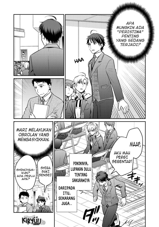 Chou Donkan Mob Ni Heroine Ga Kouryaku Sarete, Otome Game Ga Hajimarimasen Chapter 4.2 Image 6