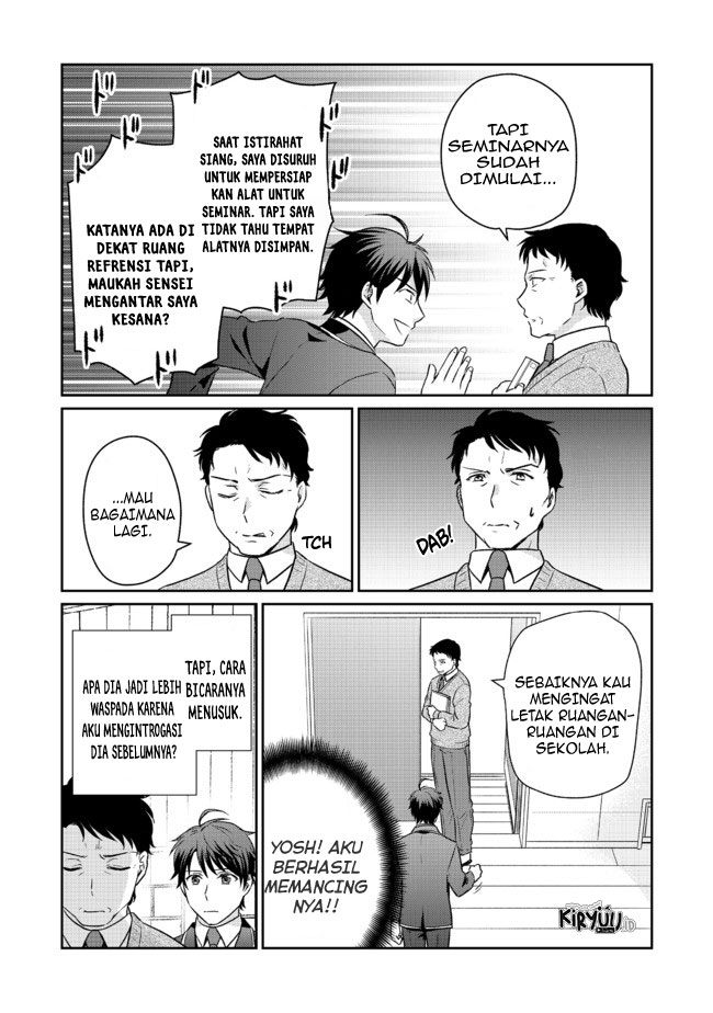 Chou Donkan Mob Ni Heroine Ga Kouryaku Sarete, Otome Game Ga Hajimarimasen Chapter 4.2 Image 7