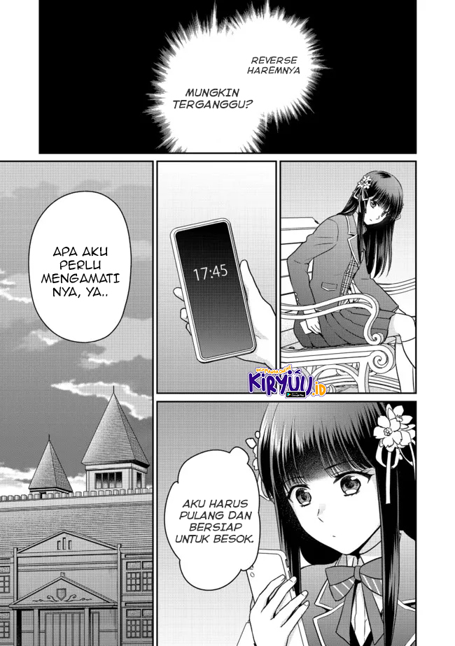 Chou Donkan Mob Ni Heroine Ga Kouryaku Sarete, Otome Game Ga Hajimarimasen Chapter 5.1 Image 14