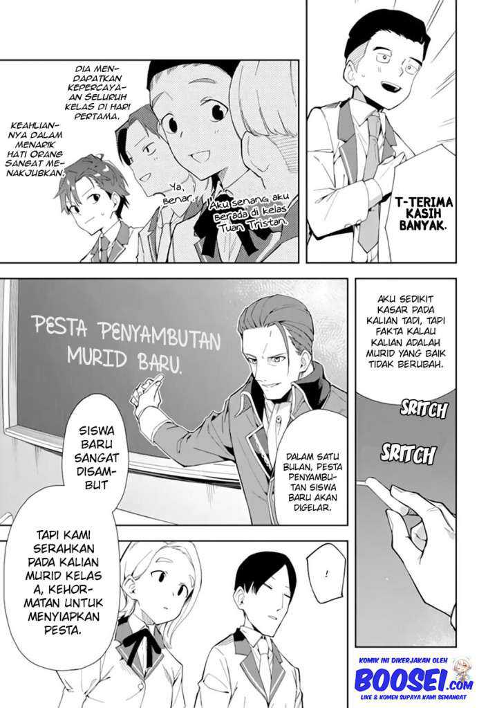 Akuyaku Reijou no Shitsuji-sama: Hametsu Flag wa Ore ga Tsubusasete itadakimasu Chapter 06.2 Image 4
