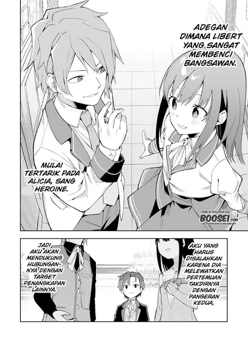 Akuyaku Reijou no Shitsuji-sama: Hametsu Flag wa Ore ga Tsubusasete itadakimasu Chapter 09 Image 16