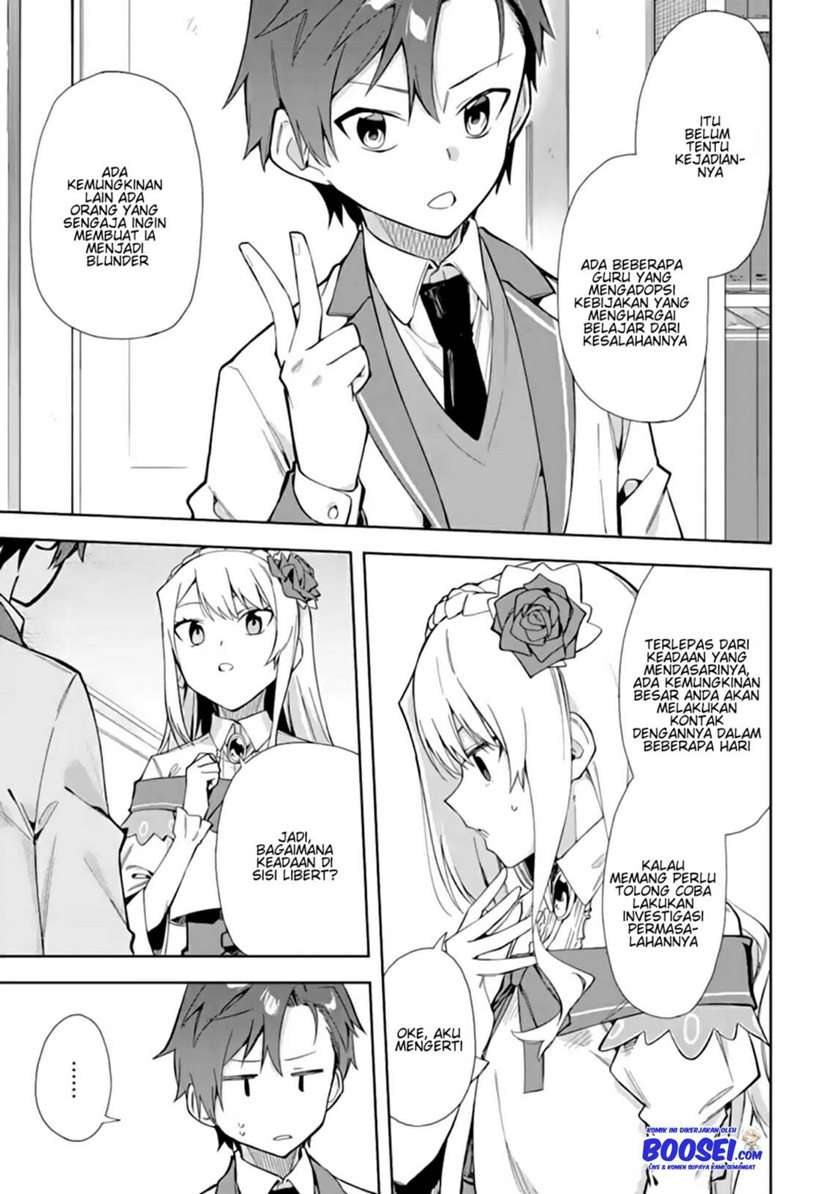 Akuyaku Reijou no Shitsuji-sama: Hametsu Flag wa Ore ga Tsubusasete itadakimasu Chapter 12 Image 14