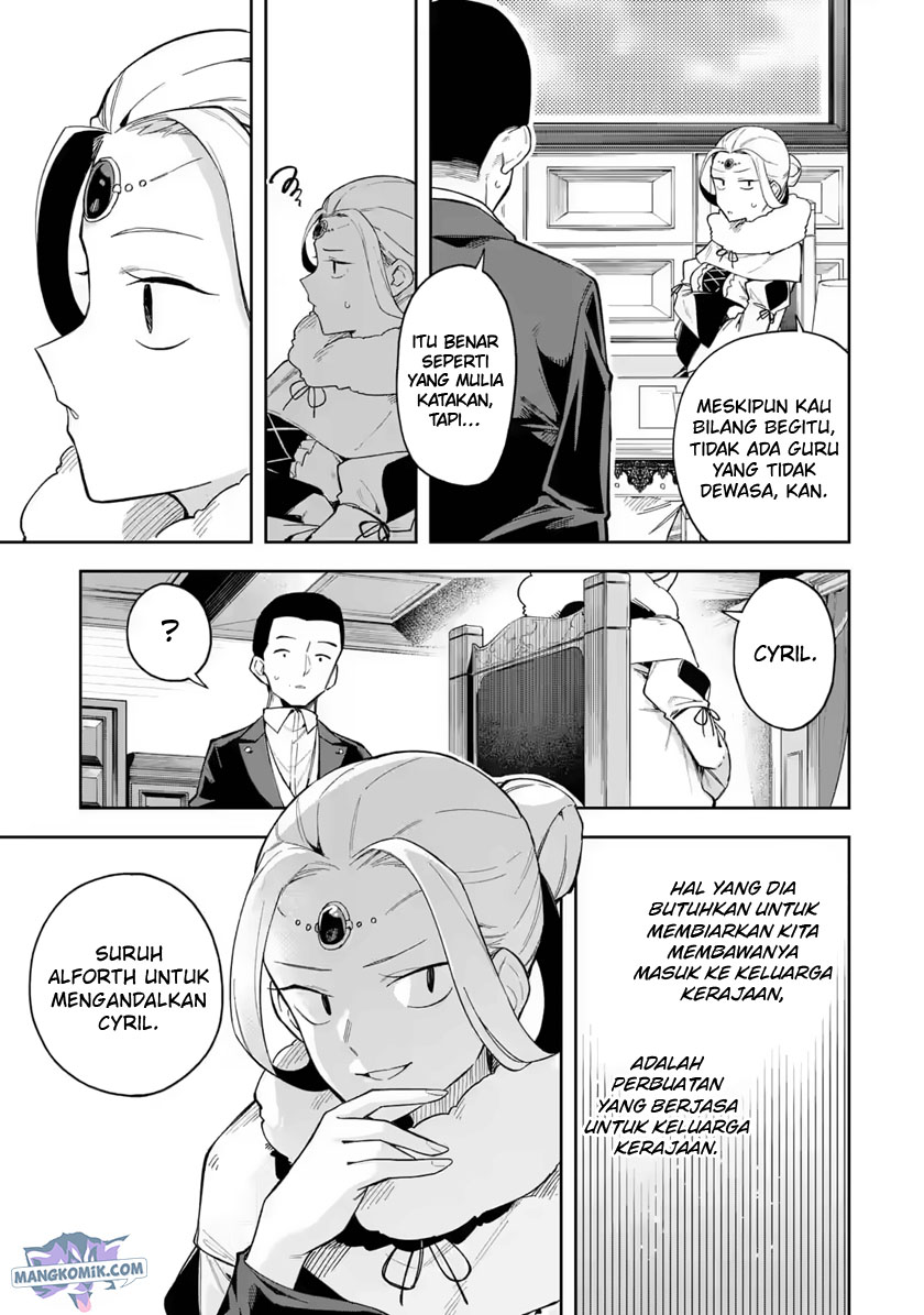 Akuyaku Reijou no Shitsuji-sama: Hametsu Flag wa Ore ga Tsubusasete itadakimasu Chapter 18 Image 32