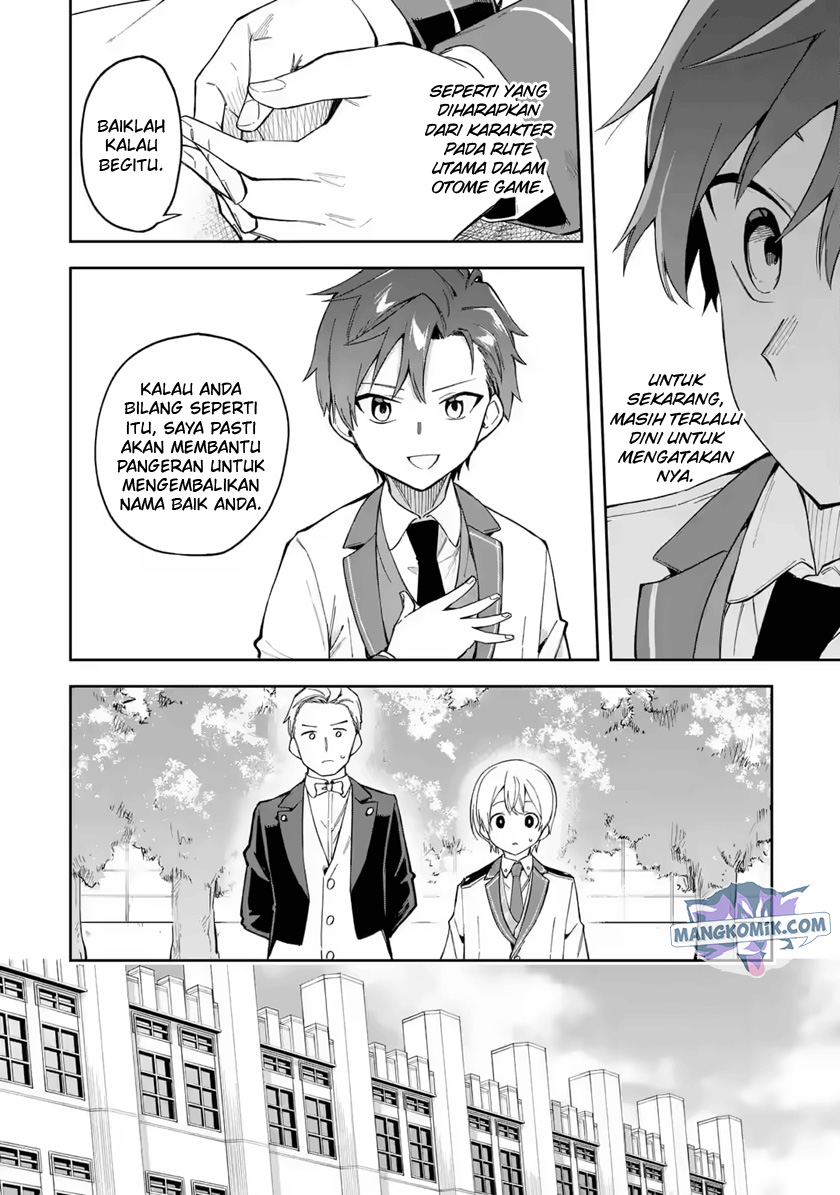Akuyaku Reijou no Shitsuji-sama: Hametsu Flag wa Ore ga Tsubusasete itadakimasu Chapter 19 Image 11