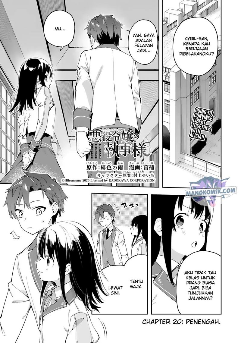 Akuyaku Reijou no Shitsuji-sama: Hametsu Flag wa Ore ga Tsubusasete itadakimasu Chapter 20 Image 2