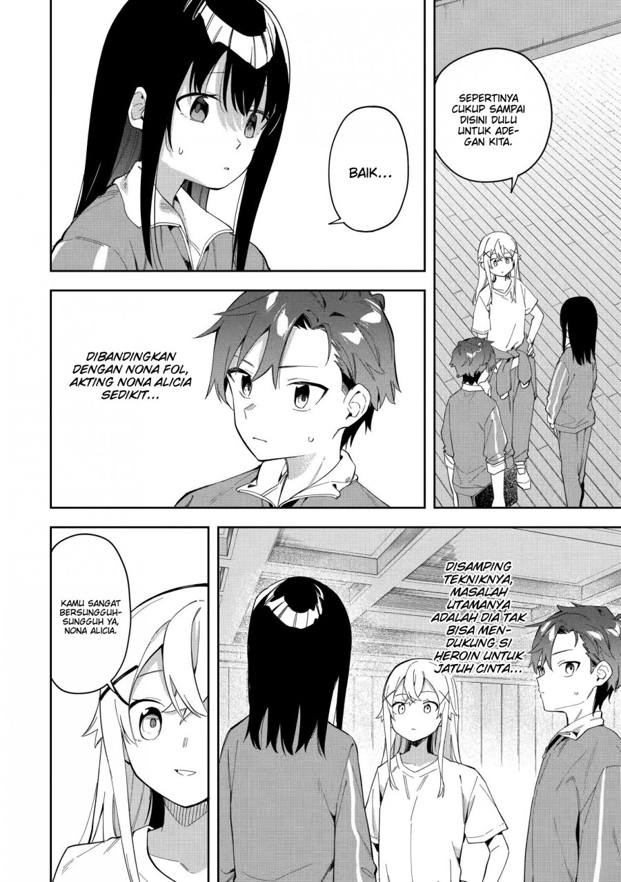 Akuyaku Reijou no Shitsuji-sama: Hametsu Flag wa Ore ga Tsubusasete itadakimasu Chapter 26.1 Image 13