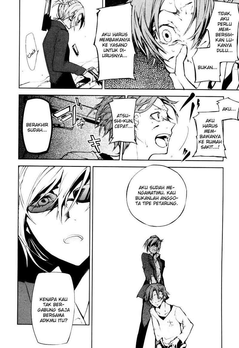 Bungou Stray Dogs Chapter 04 Image 6