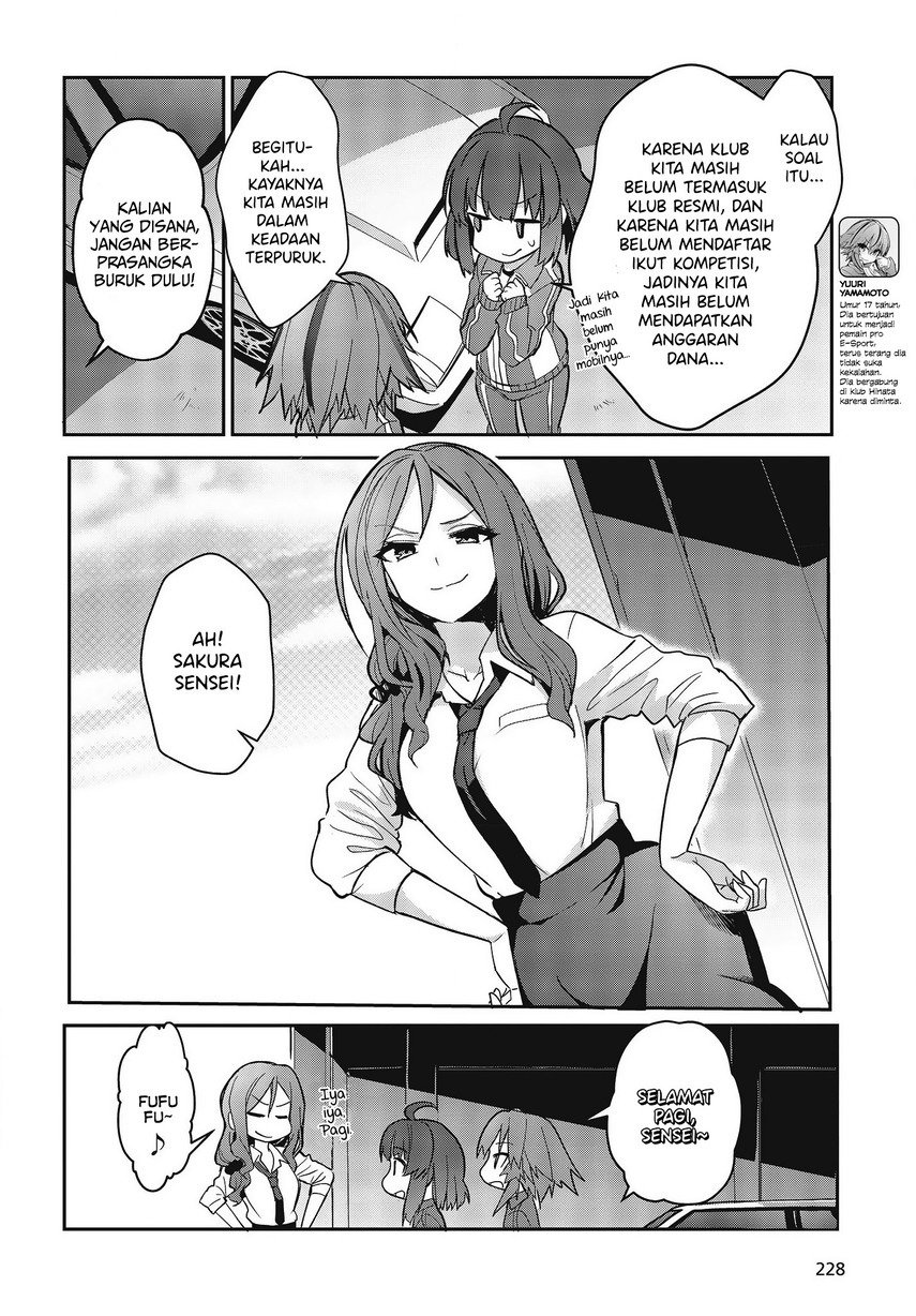 GT-giRl Chapter 02 Image 5