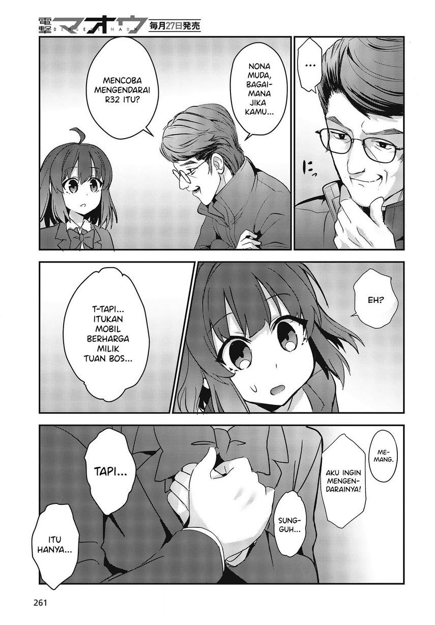 GT-giRl Chapter 02 Image 37