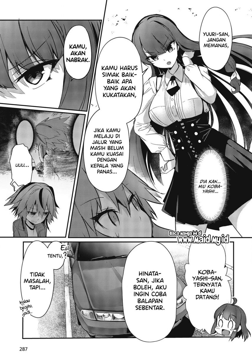 GT-giRl Chapter 03 Image 16