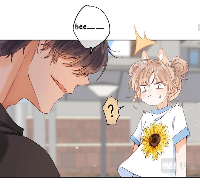 Hidden Love (Zhu Yi) Chapter 23 Image 14