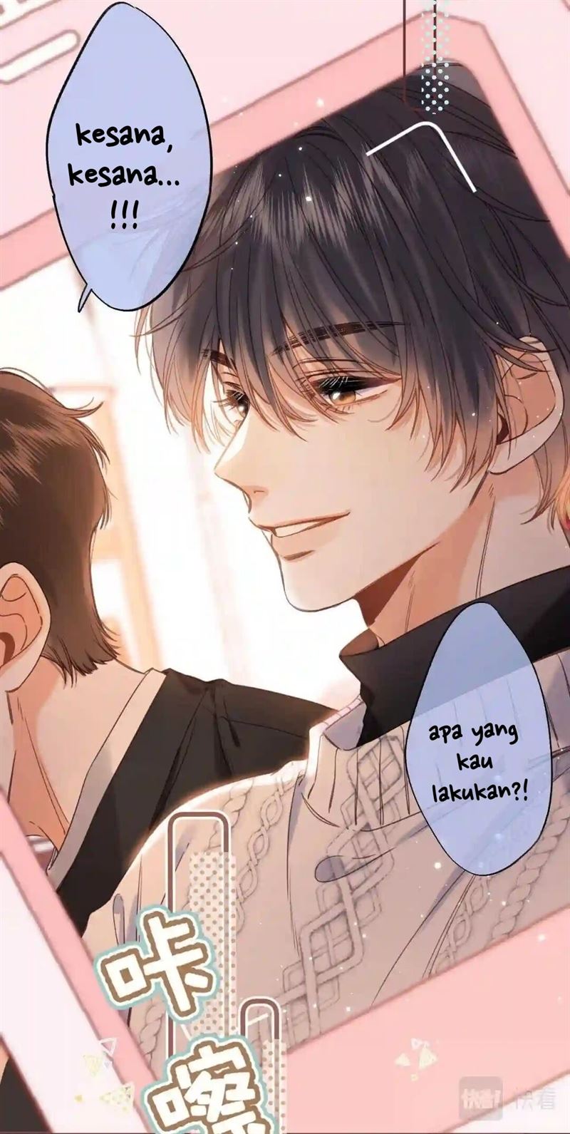 Hidden Love (Zhu Yi) Chapter 35 Image 18