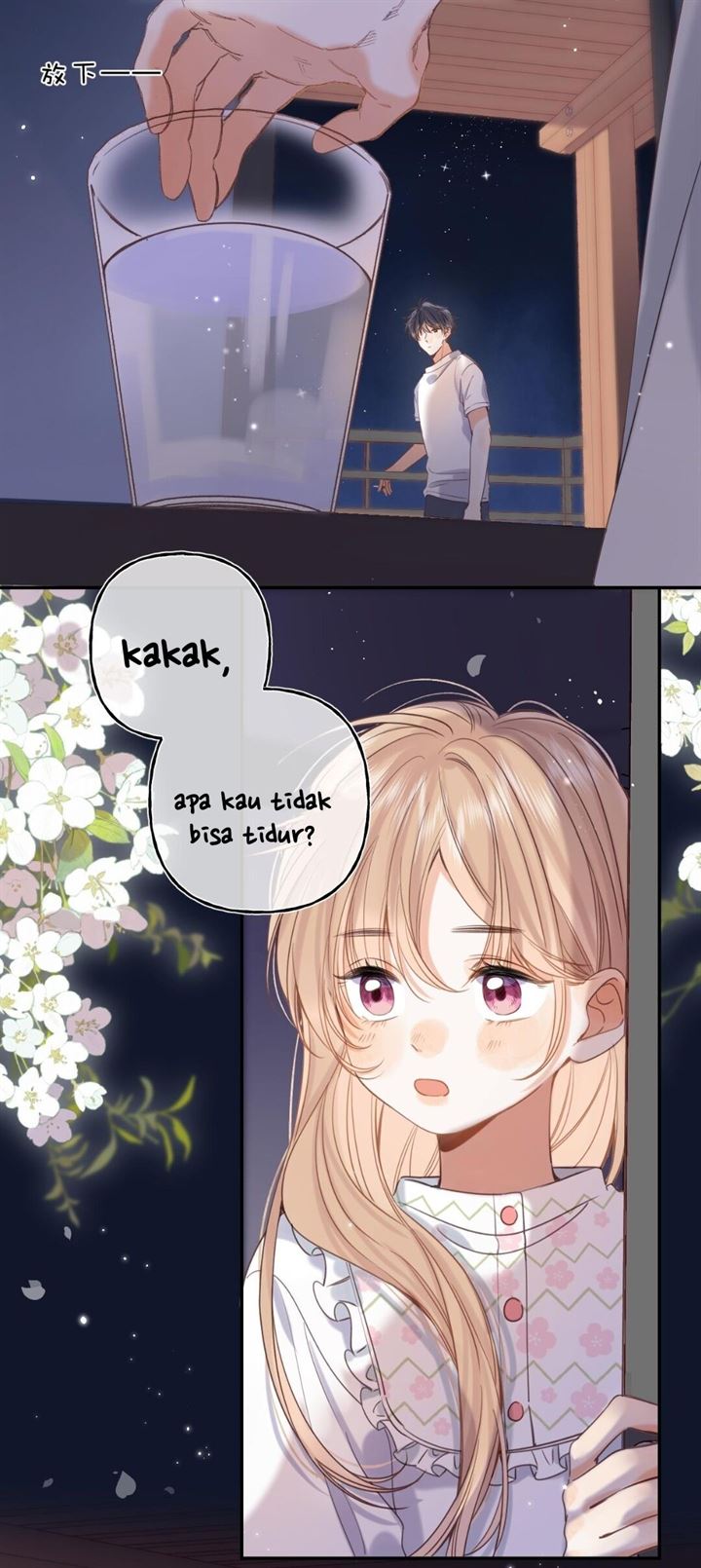 Hidden Love (Zhu Yi) Chapter 42 Image 21