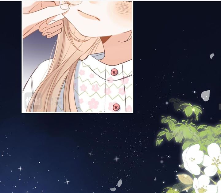Hidden Love (Zhu Yi) Chapter 42 Image 35