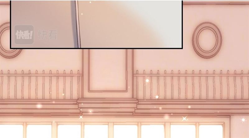 Hidden Love (Zhu Yi) Chapter 43 Image 6