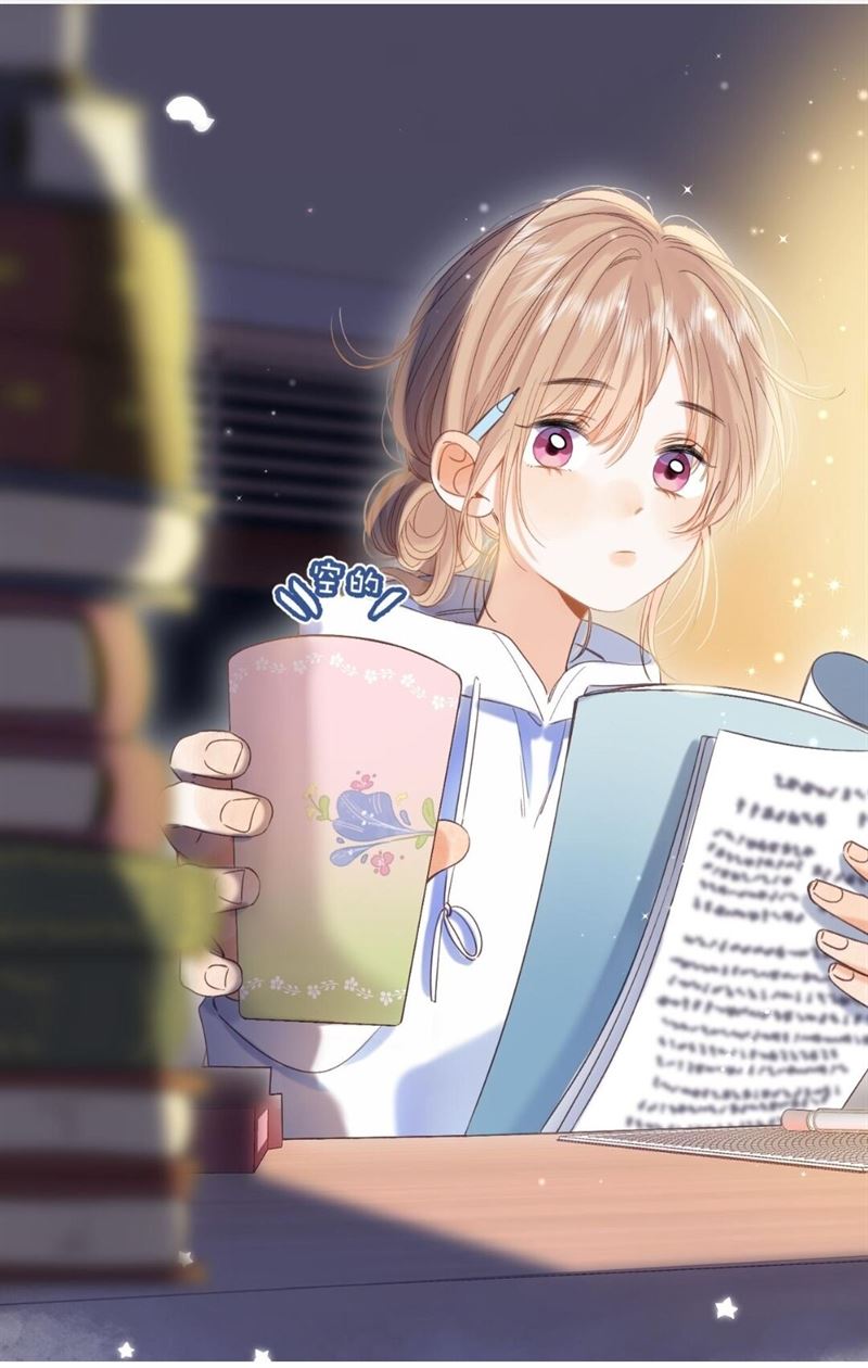 Hidden Love (Zhu Yi) Chapter 43 Image 17