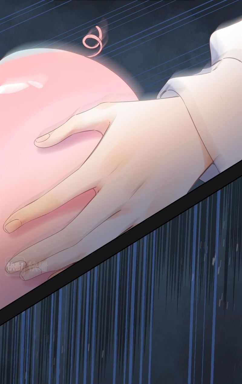 Hidden Love (Zhu Yi) Chapter 43 Image 41