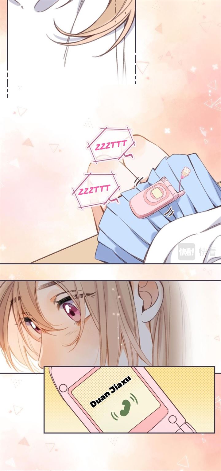 Hidden Love (Zhu Yi) Chapter 44 Image 17