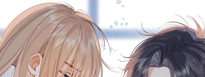 Hidden Love (Zhu Yi) Chapter 44 Image 30