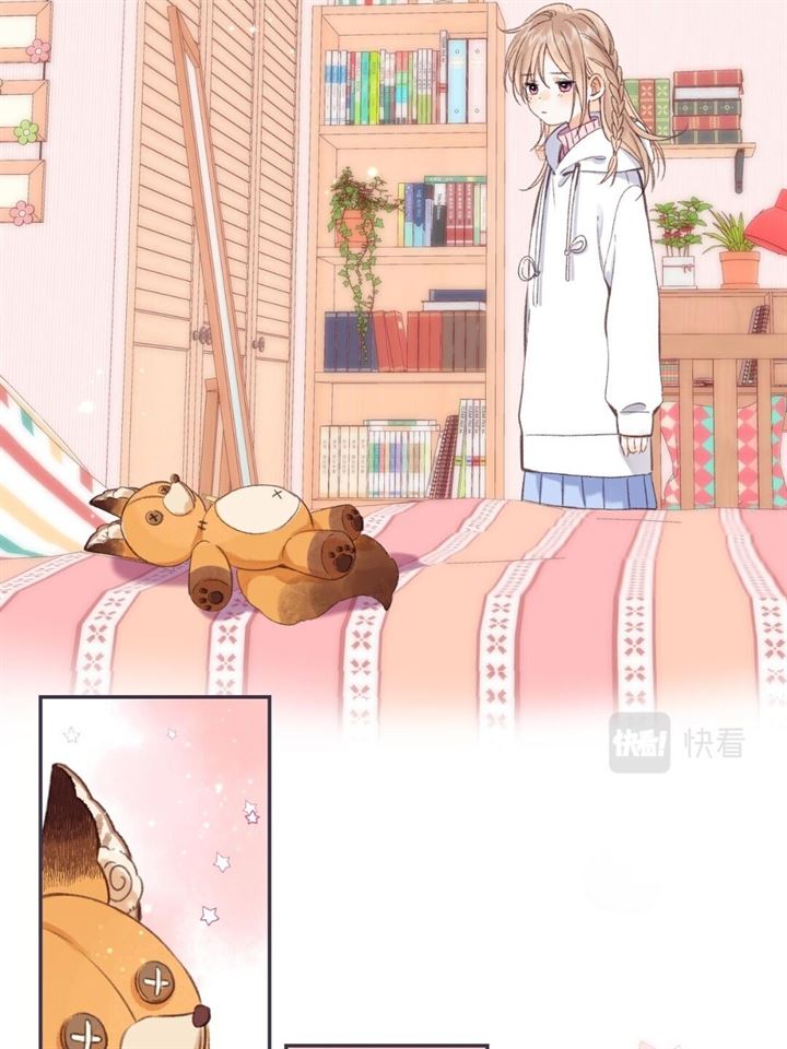 Hidden Love (Zhu Yi) Chapter 46 Image 37