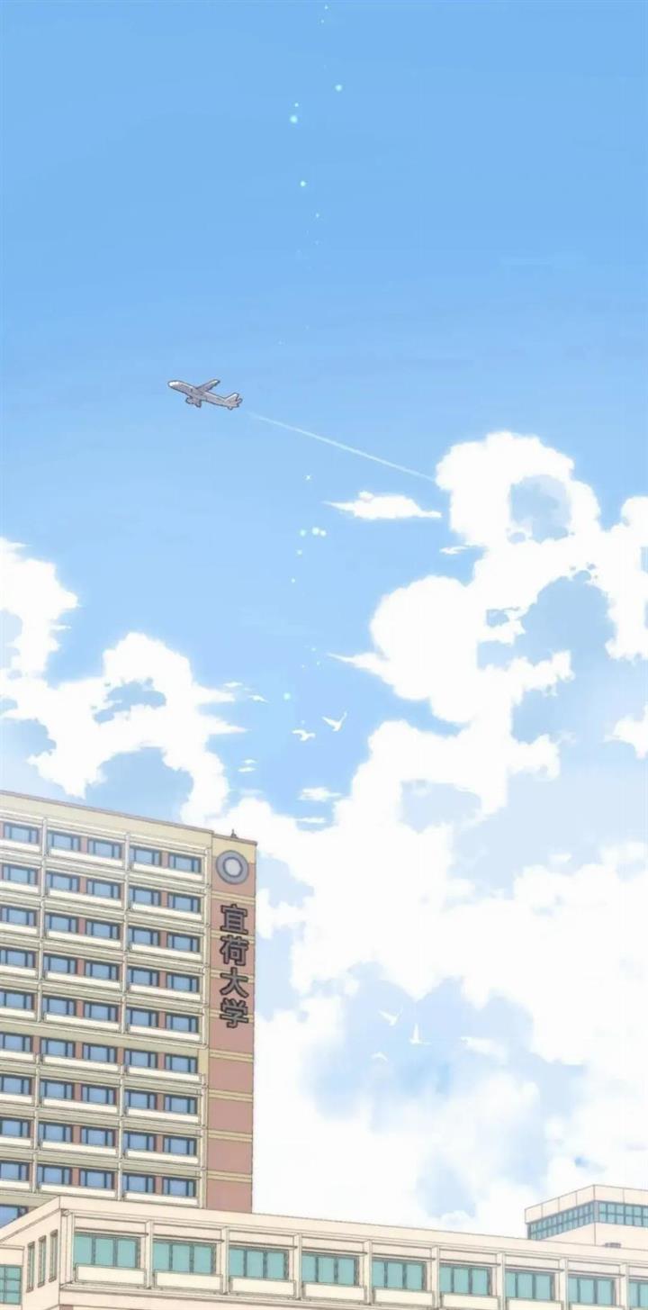 Hidden Love (Zhu Yi) Chapter 47 Image 7