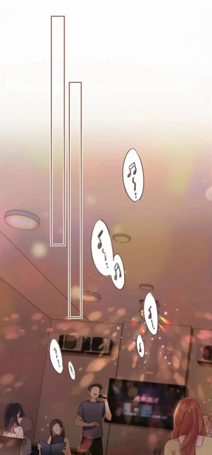 Hidden Love (Zhu Yi) Chapter 47 Image 18