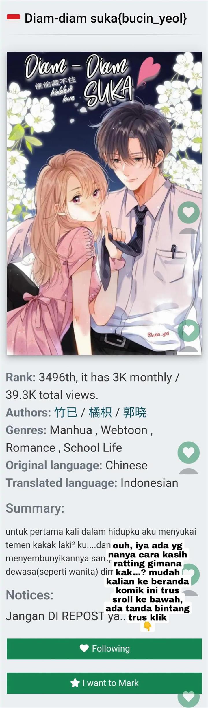 Hidden Love (Zhu Yi) Chapter 47 Image 38
