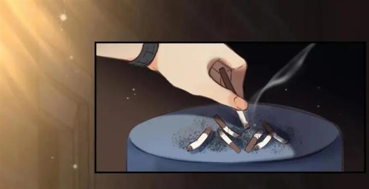 Hidden Love (Zhu Yi) Chapter 48 Image 3