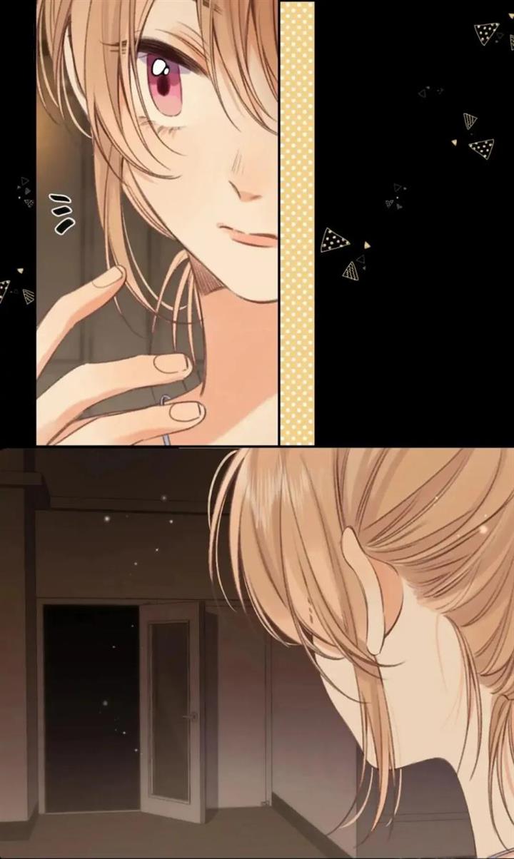 Hidden Love (Zhu Yi) Chapter 48 Image 36