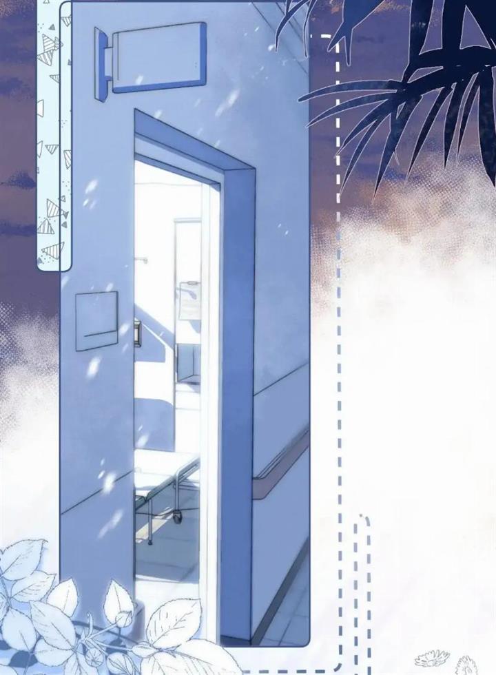 Hidden Love (Zhu Yi) Chapter 53 Image 3