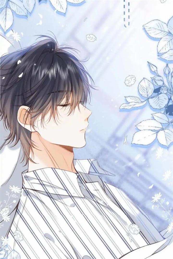 Hidden Love (Zhu Yi) Chapter 53 Image 4