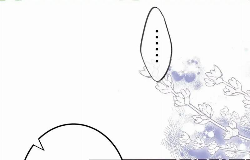 Hidden Love (Zhu Yi) Chapter 55 Image 2