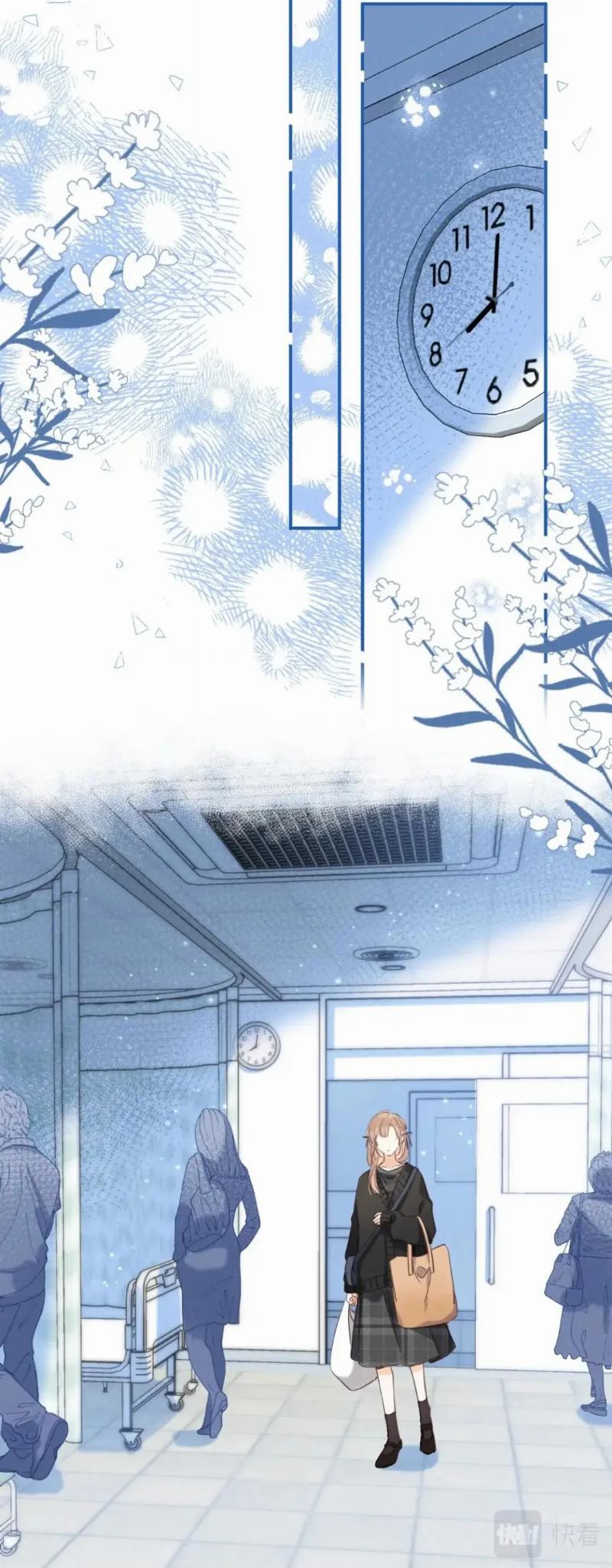 Hidden Love (Zhu Yi) Chapter 55 Image 34