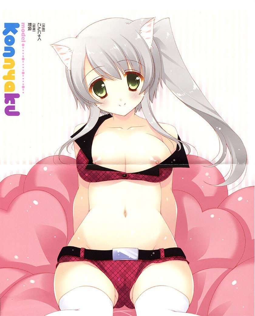 Nyatto! Chapter 07 Image 8