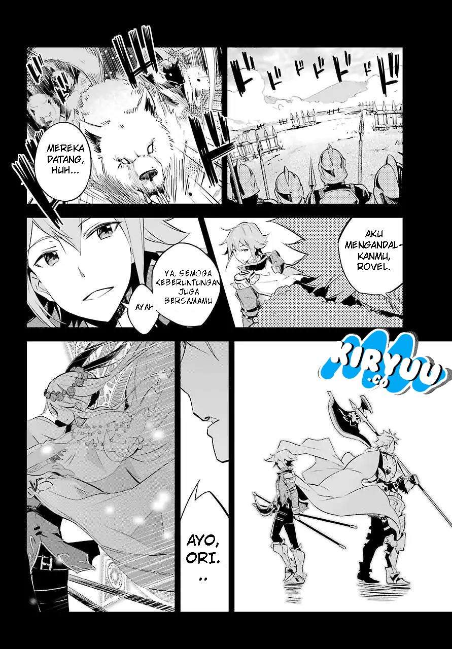 Dad Is a Hero, Mom Is a Spirit, I’m a Reincarnator Chapter 02 Image 13