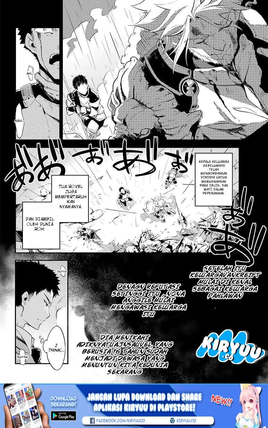 Dad Is a Hero, Mom Is a Spirit, I’m a Reincarnator Chapter 02 Image 16