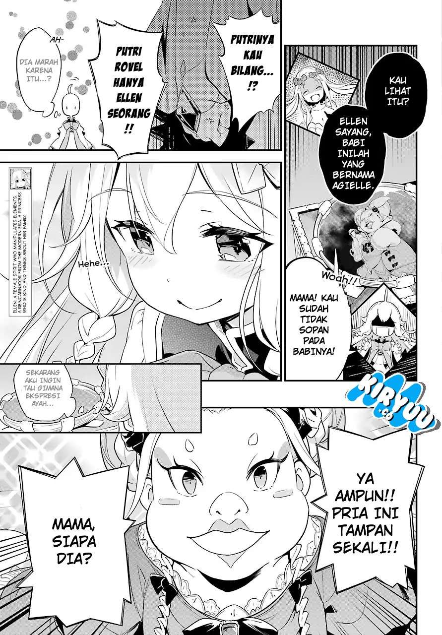 Dad Is a Hero, Mom Is a Spirit, I’m a Reincarnator Chapter 03 Image 5