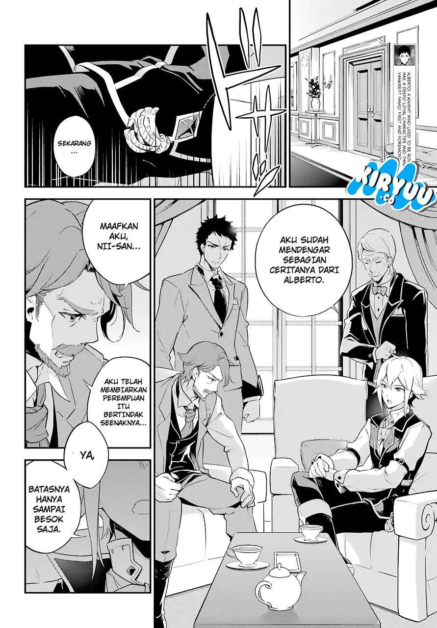 Dad Is a Hero, Mom Is a Spirit, I’m a Reincarnator Chapter 03 Image 12