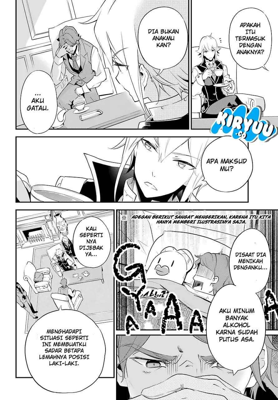 Dad Is a Hero, Mom Is a Spirit, I’m a Reincarnator Chapter 03 Image 14