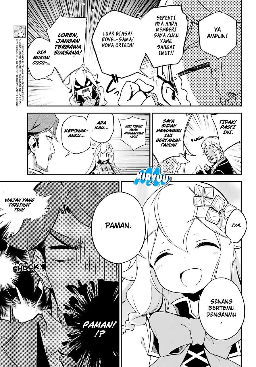 Dad Is a Hero, Mom Is a Spirit, I’m a Reincarnator Chapter 04 Image 4