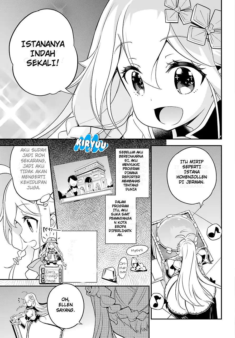 Dad Is a Hero, Mom Is a Spirit, I’m a Reincarnator Chapter 04 Image 13