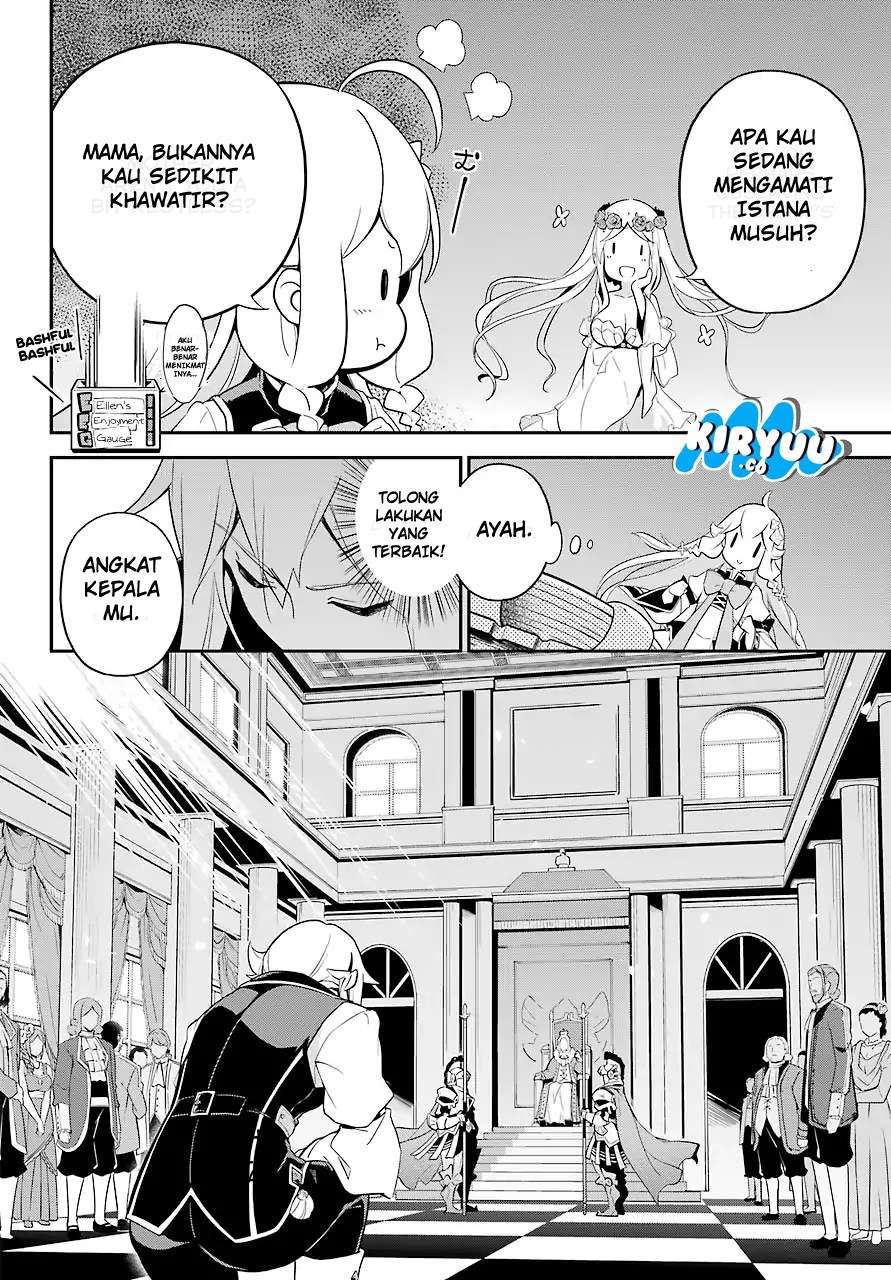 Dad Is a Hero, Mom Is a Spirit, I’m a Reincarnator Chapter 04 Image 15