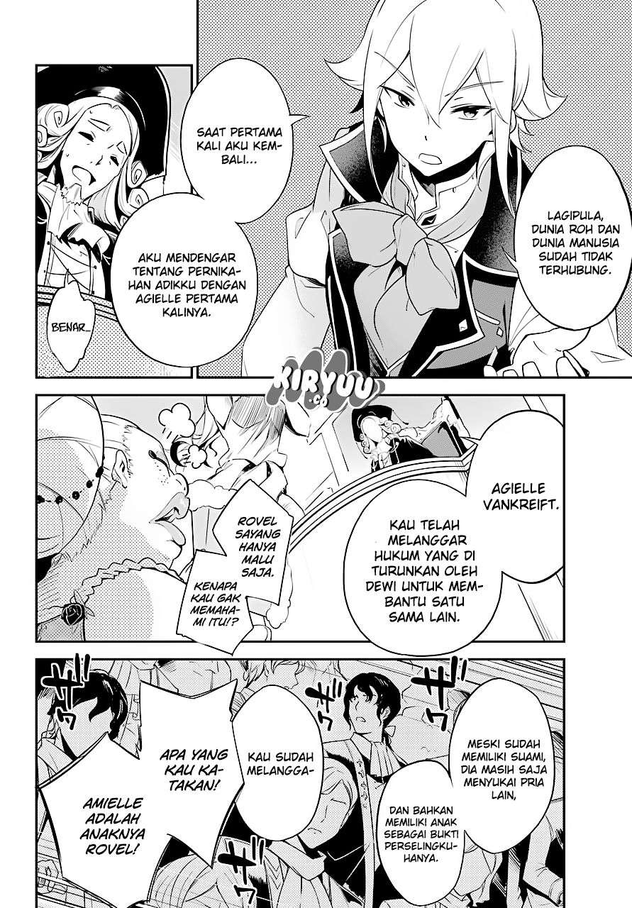Dad Is a Hero, Mom Is a Spirit, I’m a Reincarnator Chapter 05 Image 15