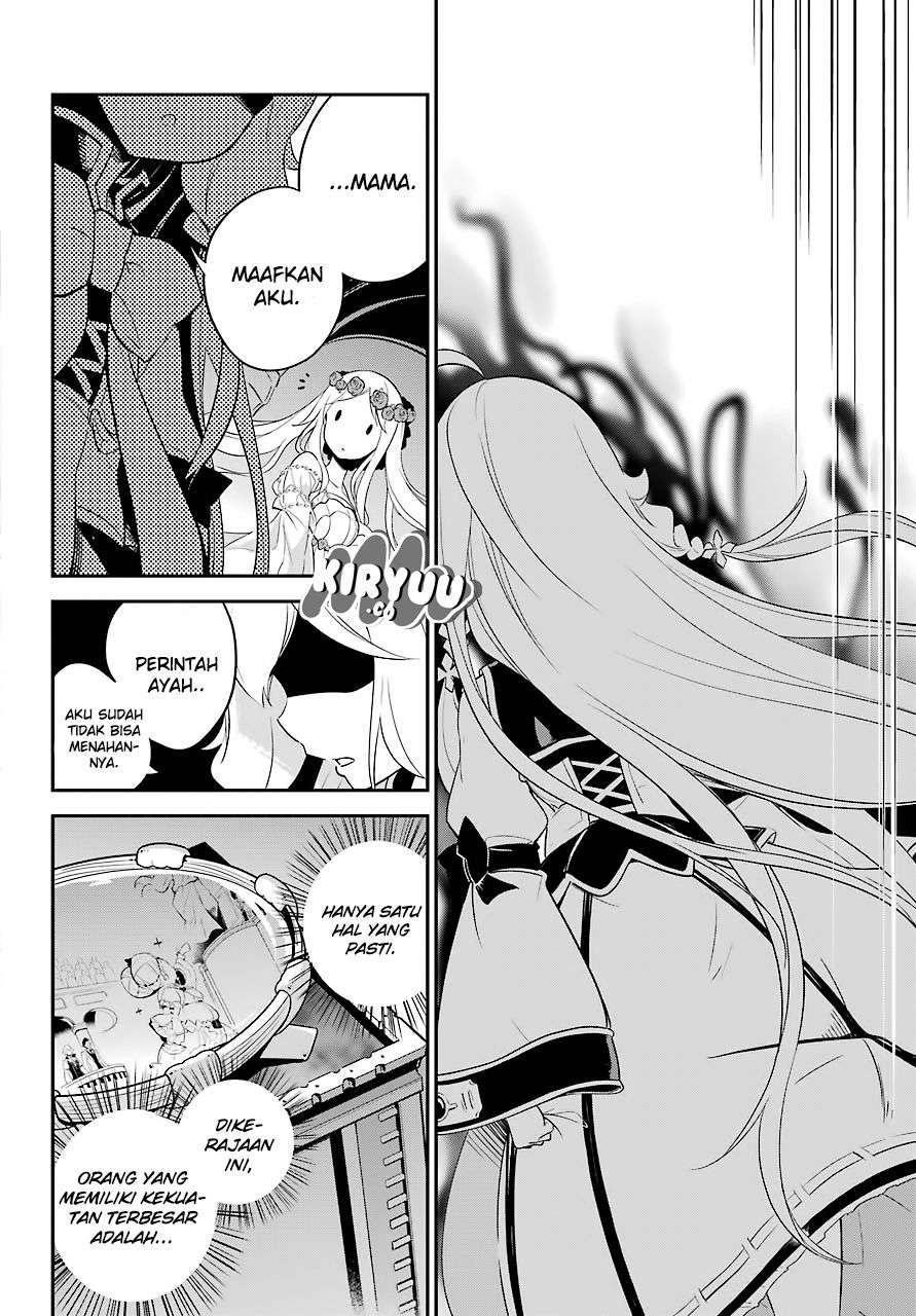 Dad Is a Hero, Mom Is a Spirit, I’m a Reincarnator Chapter 05 Image 23