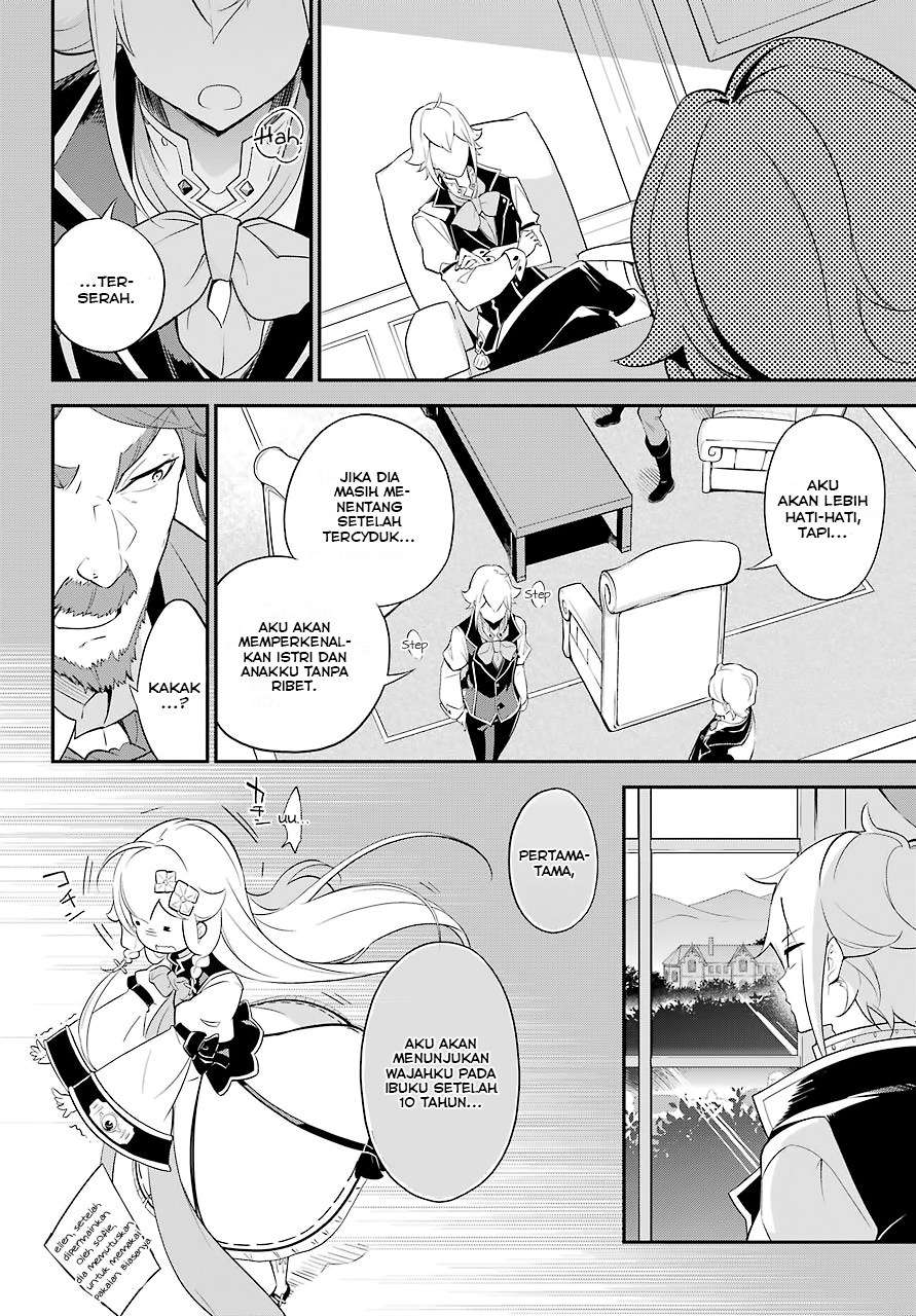 Dad Is a Hero, Mom Is a Spirit, I’m a Reincarnator Chapter 07 Image 14