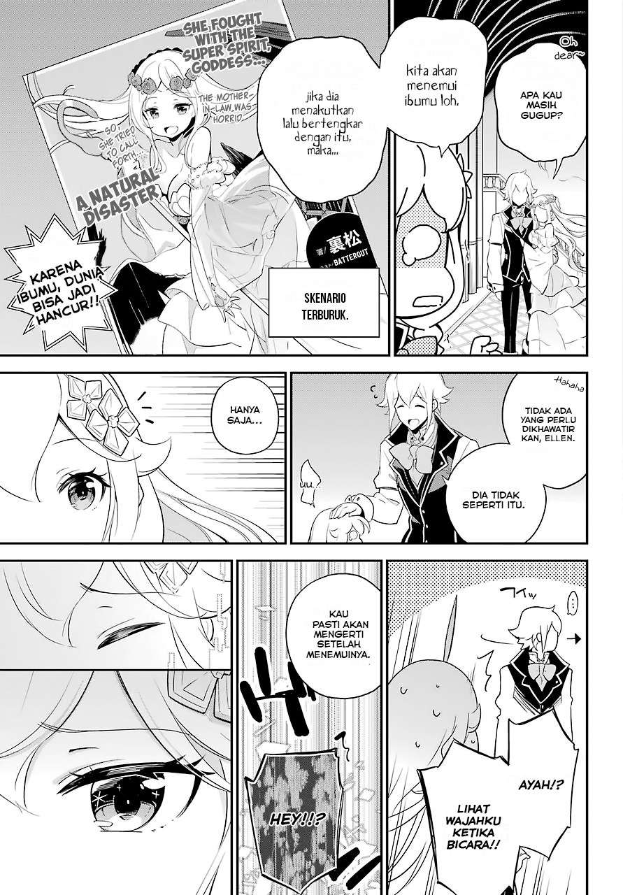 Dad Is a Hero, Mom Is a Spirit, I’m a Reincarnator Chapter 07 Image 15