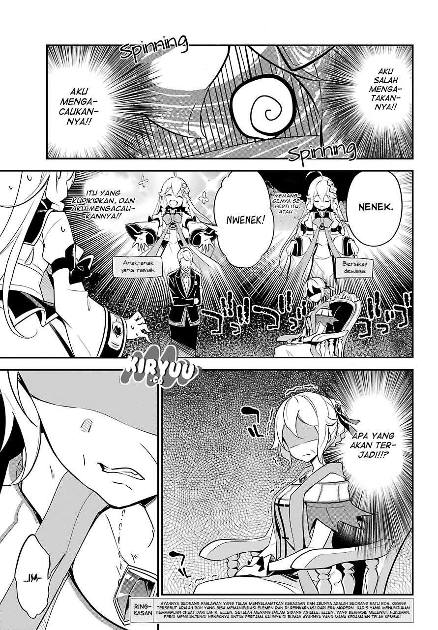 Dad Is a Hero, Mom Is a Spirit, I’m a Reincarnator Chapter 08 Image 5