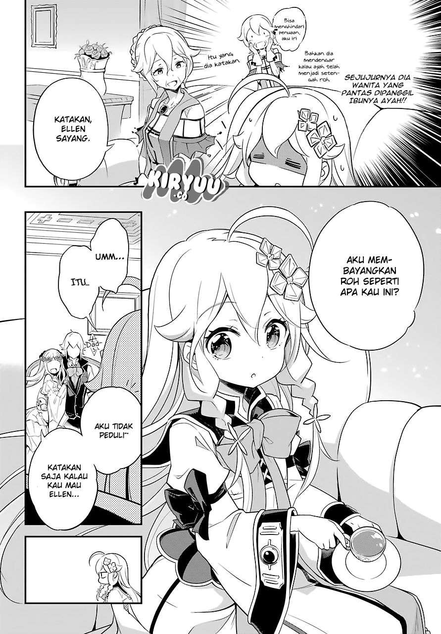 Dad Is a Hero, Mom Is a Spirit, I’m a Reincarnator Chapter 08 Image 15